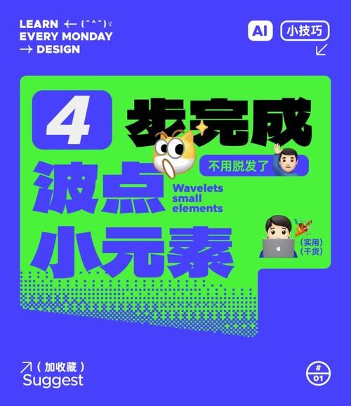 土豪的消遣假日手游下载教程 三步搞定免注册
