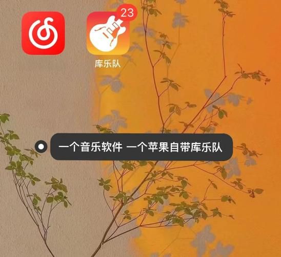 土豪的消遣假日手游下载教程 三步搞定免注册