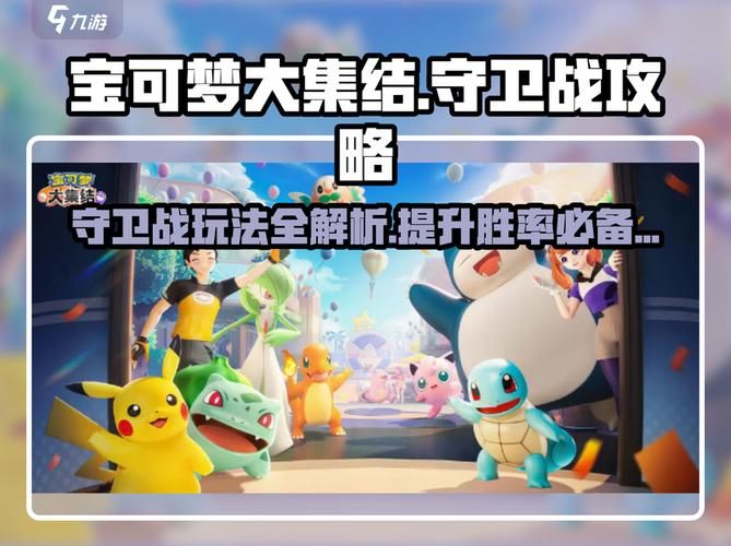 土豪的消遣假日最新版本玩法大揭秘，轻松享受奢华假期