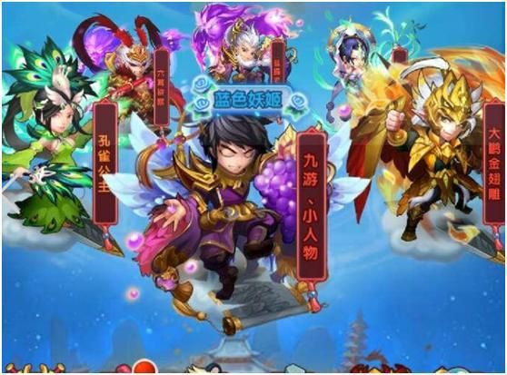 土豪的消遣假日杨过游戏推荐，这些玩法最受欢迎