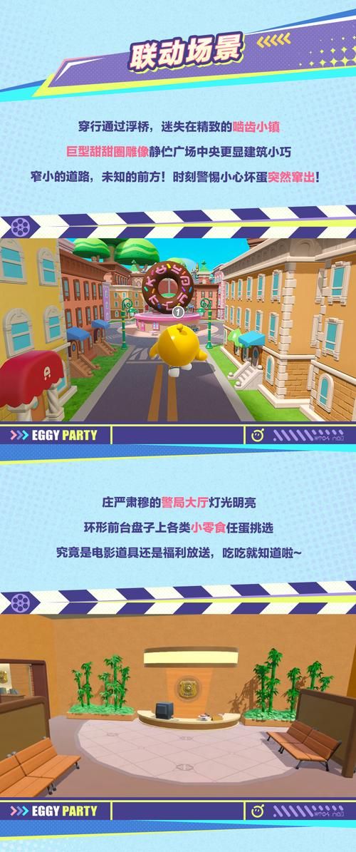 土豪的消遣假日游戏介绍 盘点最适合土豪放松的假日游戏