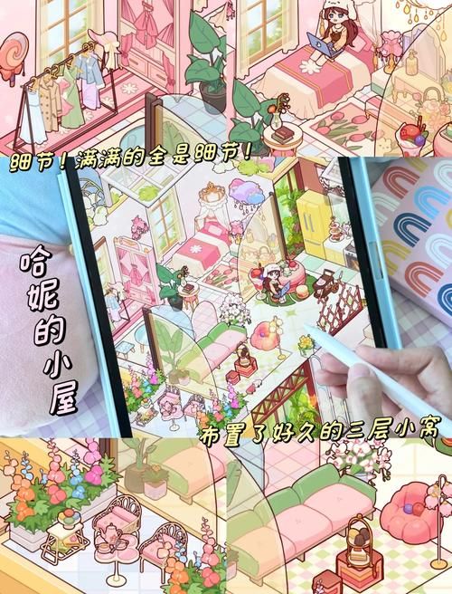 土豪的消遣假日游戏介绍 盘点最适合土豪放松的假日游戏