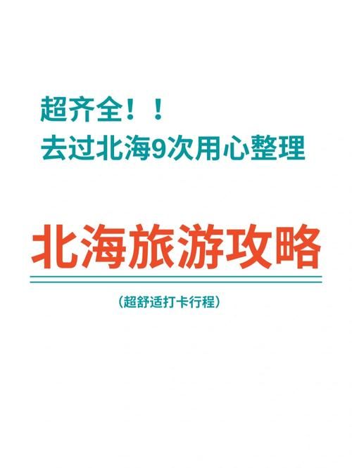 圣塔县的生活安卓汉化版怎么玩新手攻略