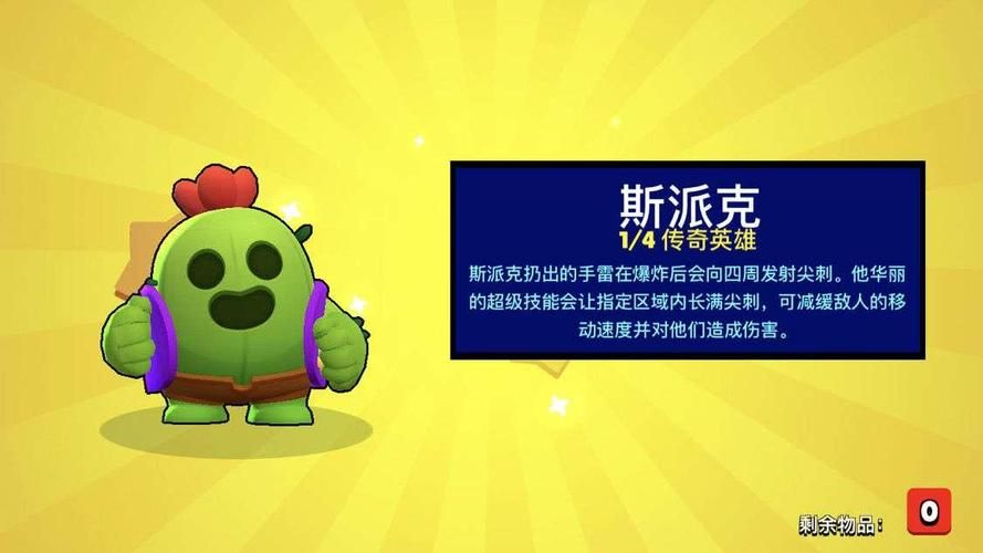 圣塔县的生活安卓汉化版怎么玩新手攻略