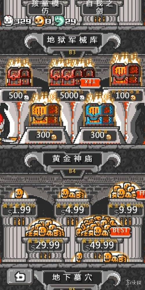 圣塔县的生活官方正式版下载最新版功能详解