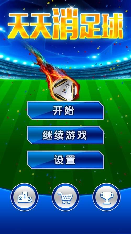 圣塔县的生活官方正式版下载最新版功能详解