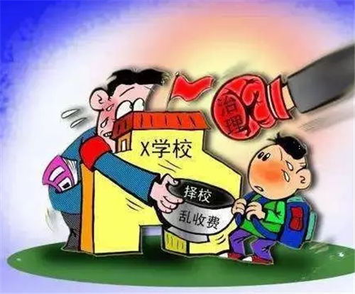 圣塔县的生活最新变化 这些新规你要知道