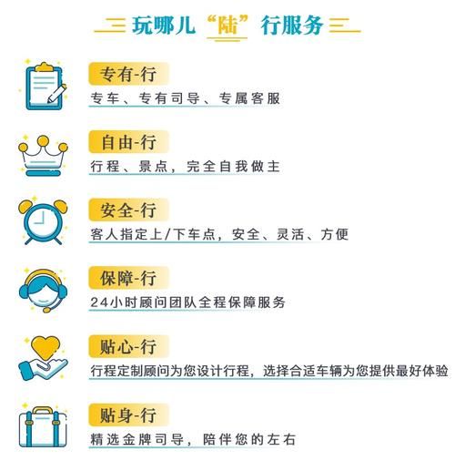 圣塔县的生活汉化版下载 完整中文安装包获取