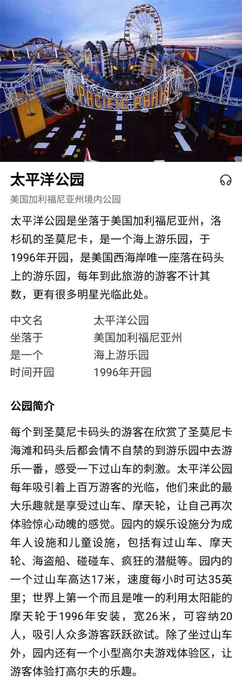 圣塔县的生活汉化版下载 完整中文安装包获取