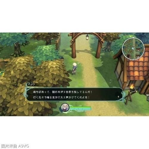 圣塔县的生活游戏介绍 新手必看玩法攻略大全