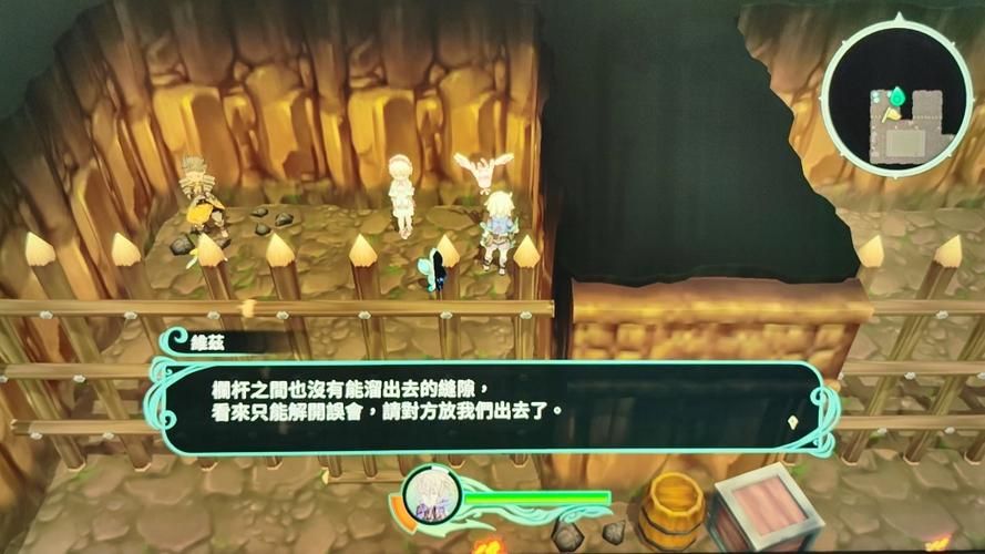圣塔县的生活游戏介绍 新手必看玩法攻略大全