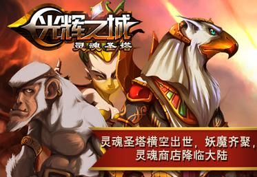 圣塔县的生活游戏官网最新下载地址分享