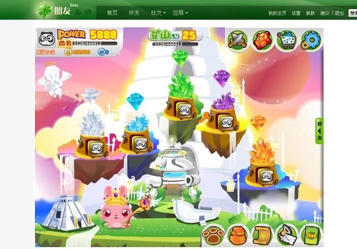 圣塔县的生活游戏官网最新下载地址分享