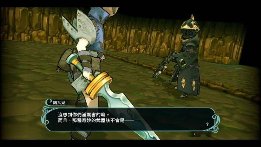 圣塔县的生活游戏官网最新下载地址分享