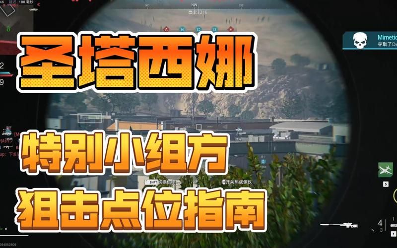 圣塔县的生活游戏攻略详细玩法解析