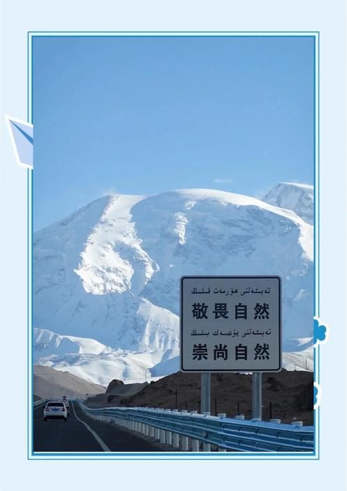 圣塔县的生活版本大全 带你体验地道的本地生活