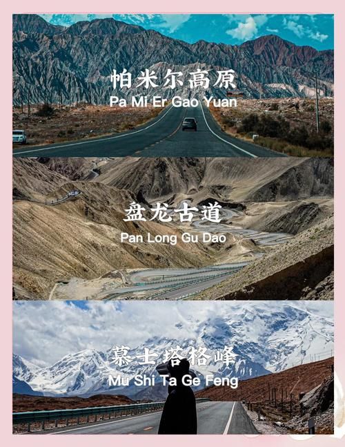 圣塔县的生活版本大全 带你体验地道的本地生活