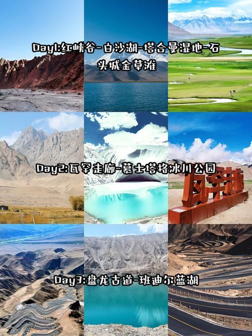 圣塔县的生活版本大全 带你体验地道的本地生活