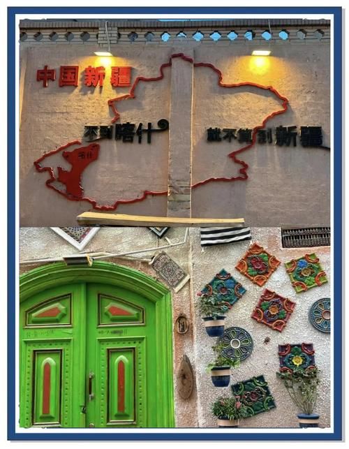 圣塔县的生活版本大全 带你体验地道的本地生活