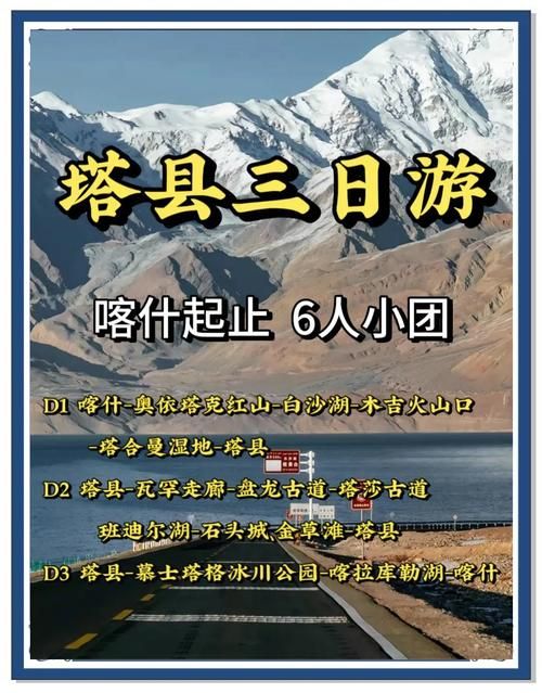 圣塔县的生活版本大全 带你体验地道的本地生活