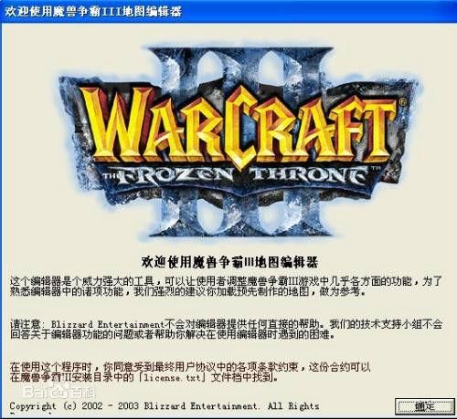 圣天之泪游戏介绍 如何快速上手这款热门RPG