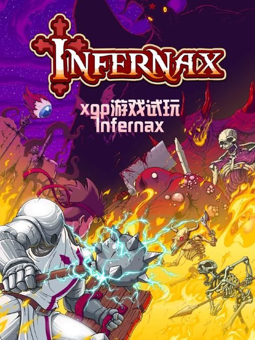圣天之泪游戏介绍 如何快速上手这款热门RPG