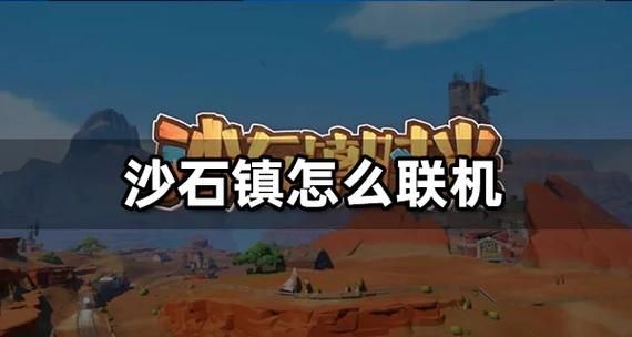圣天之泪游戏官网最新下载地址及安装教程分享