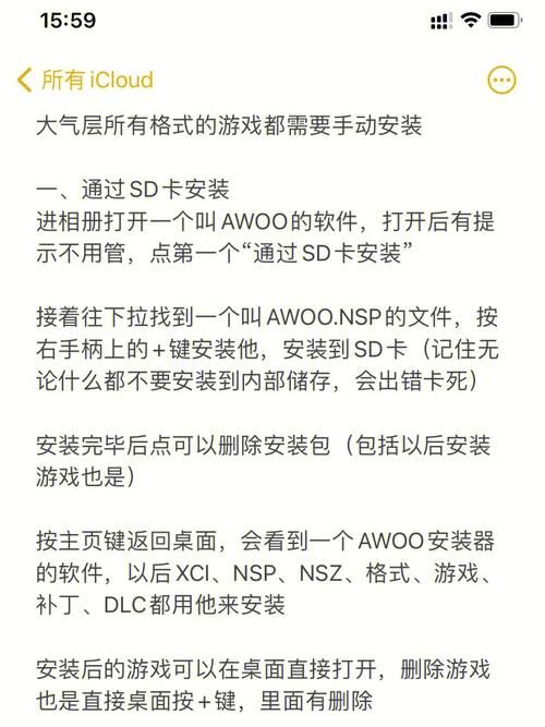 圣天之泪游戏官网最新下载地址及安装教程分享
