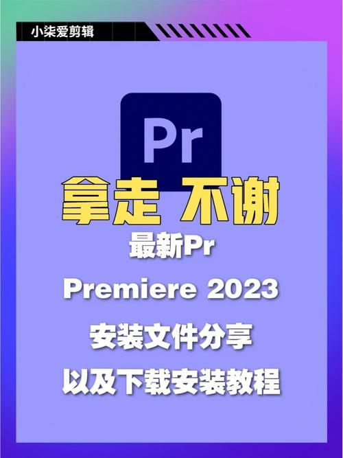 圣天之泪游戏官网最新下载地址及安装教程分享