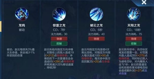 圣天之泪绅士游戏怎么玩 快速上手技巧教学