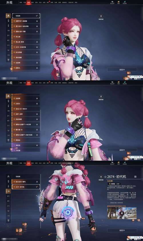 圣女之血业火新娘更新地址公布 手慢无赶紧收藏