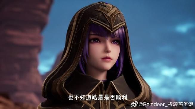 圣女之血业火新娘更新地址公布 手慢无赶紧收藏