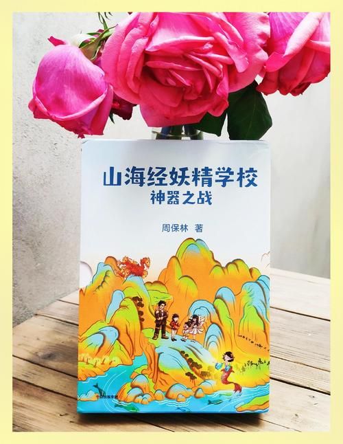 圣女之血业火新娘游戏介绍 带你体验奇幻冒险之旅