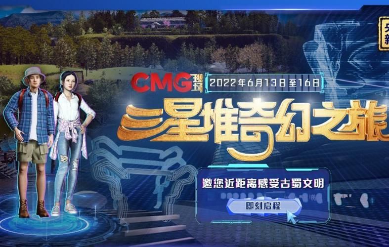 圣女之血业火新娘游戏介绍 带你体验奇幻冒险之旅