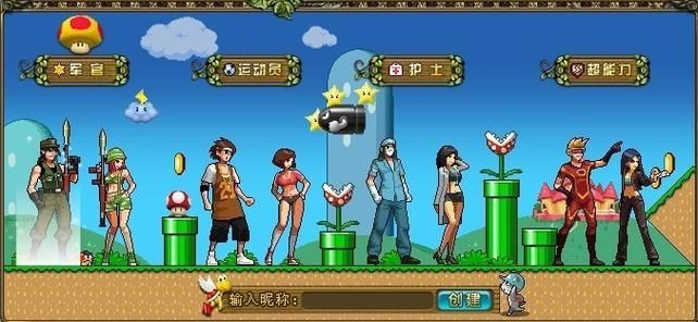 圣女之血业火新娘游戏介绍 带你体验奇幻冒险之旅