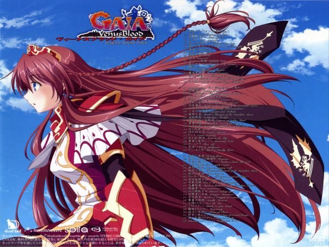 圣女之血坠落至混沌的母女双神官方网站下载指南 圣女之血坠落至混沌的母女双神官方网站下载指南