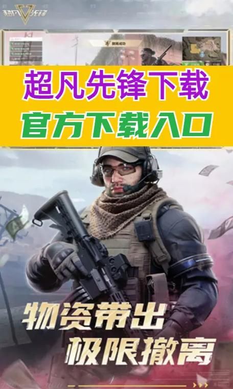 圣女之血救世主更新地址官方下载入口在这里