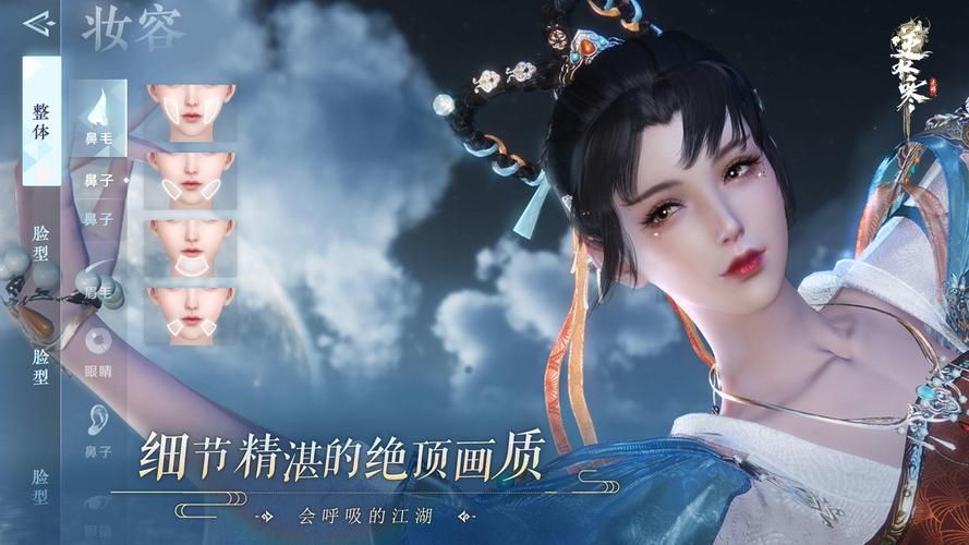 圣女之血救世主更新地址官方下载入口在这里