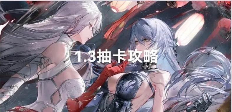 圣女之血救世主最新版本是多少 玩家必看攻略