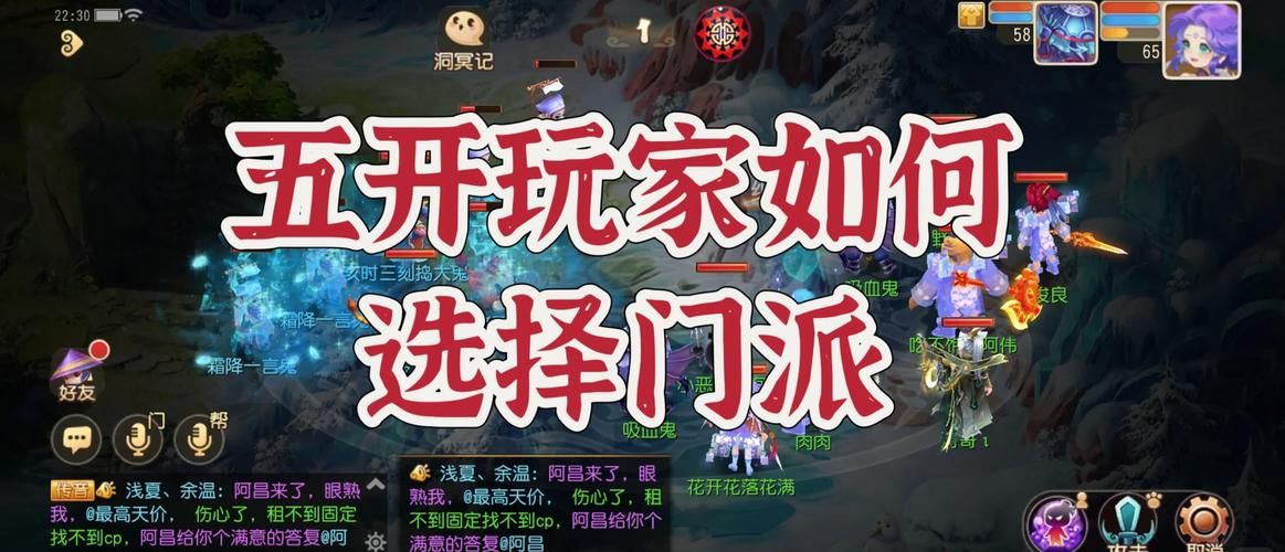 圣女之血救世主最新版本是多少 玩家必看攻略