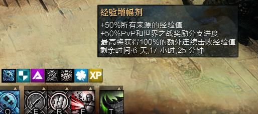 圣女之血救世主最新版本是多少 玩家必看攻略