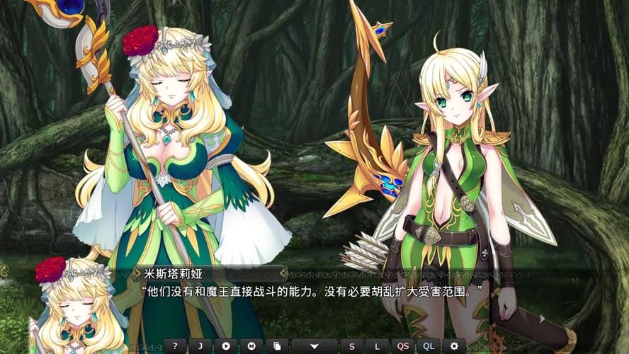 圣女之血救世主最新版本是多少 玩家必看攻略