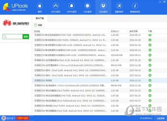 圣女艾露娜下载地址分享 最新安卓版一键获取