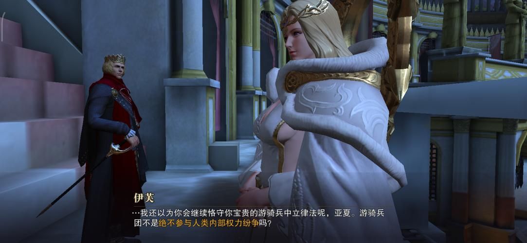 圣女艾露娜在哪下载 游戏安装包获取方法分享