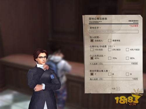 圣女艾露娜安卓怎么玩 新手入门攻略分享