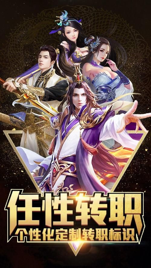 圣女艾露娜安卓怎么玩 新手入门攻略分享