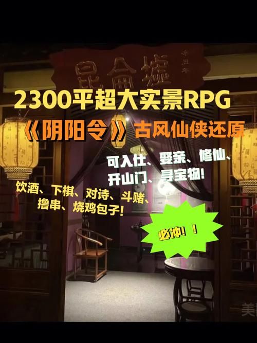 圣女艾露娜安卓汉化版下载 手机体验日系RPG神作