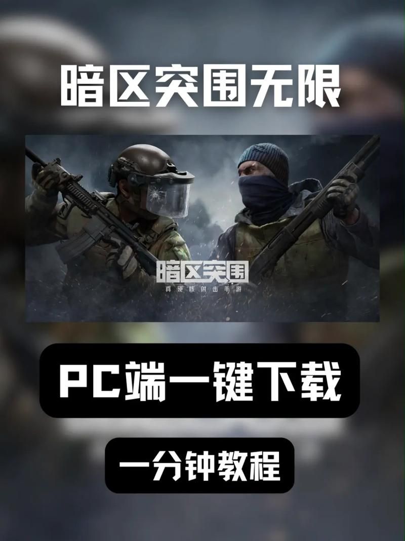 圣女艾露娜安卓版下载 最新版本一键安装教程