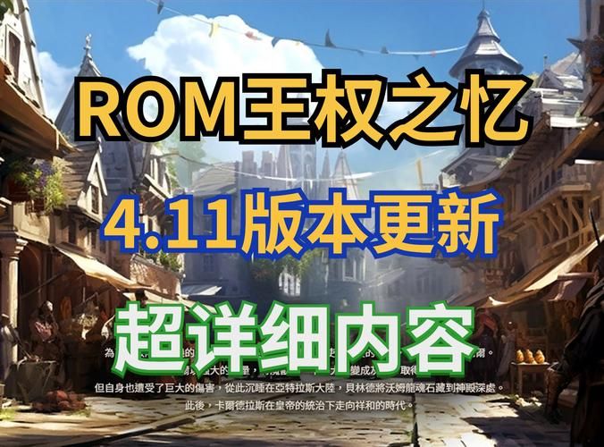 圣女艾露娜安卓版下载 最新版本一键安装教程
