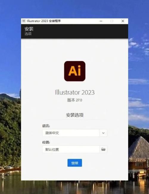 圣女艾露娜安卓版下载 最新版本一键安装教程